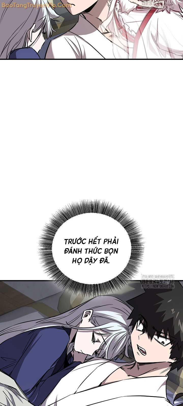 Thanh Mai Trúc Mã Của Đệ Nhất Thiên Hạ [Chap 49]