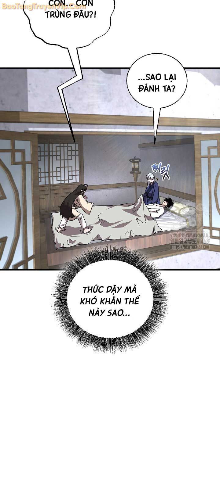 Thanh Mai Trúc Mã Của Đệ Nhất Thiên Hạ [Chap 49] - Page 23