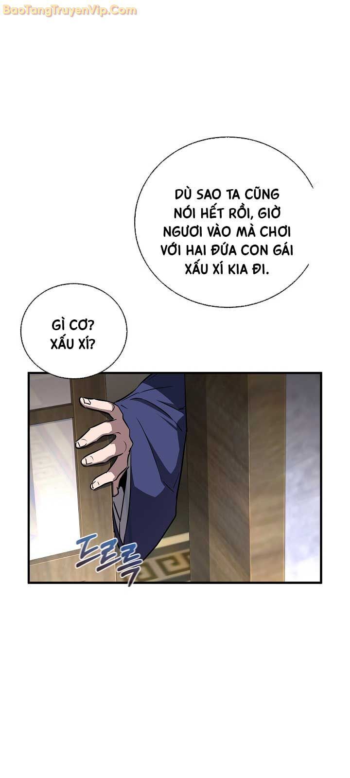 Thanh Mai Trúc Mã Của Đệ Nhất Thiên Hạ [Chap 49]