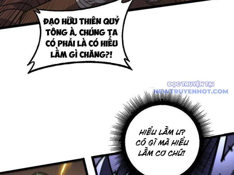 Lão Xà Tu Tiên Truyện [Chap 23-26]