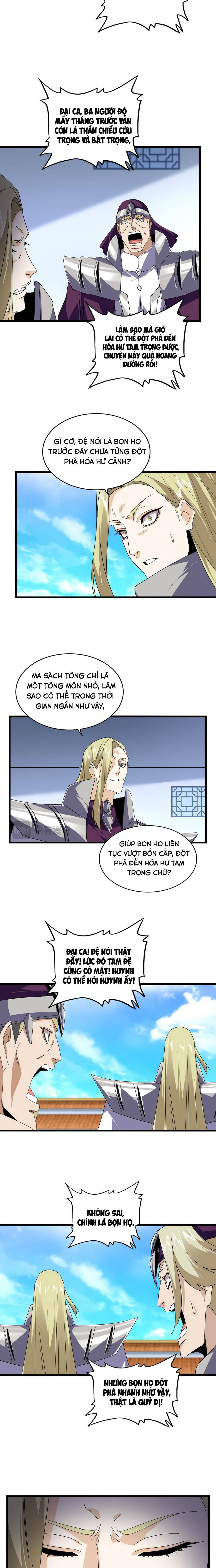 Đại Quản Gia Là Ma Hoàng [Chap 661-662]