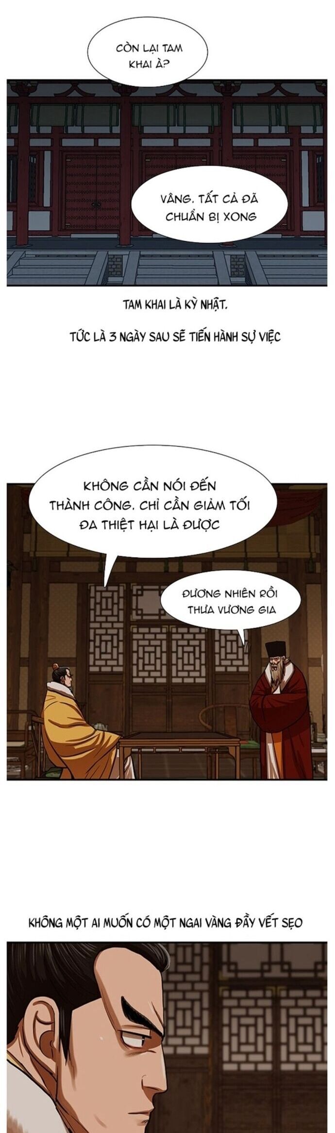 Hộ Vệ [Chap 217-224]