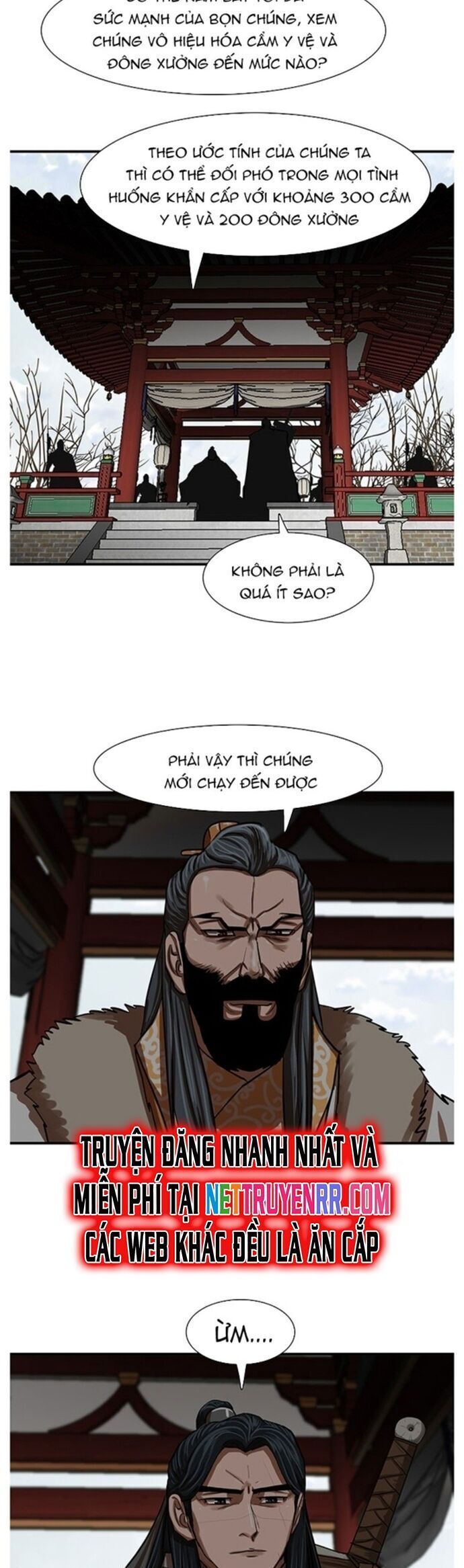 Hộ Vệ [Chap 217-224]