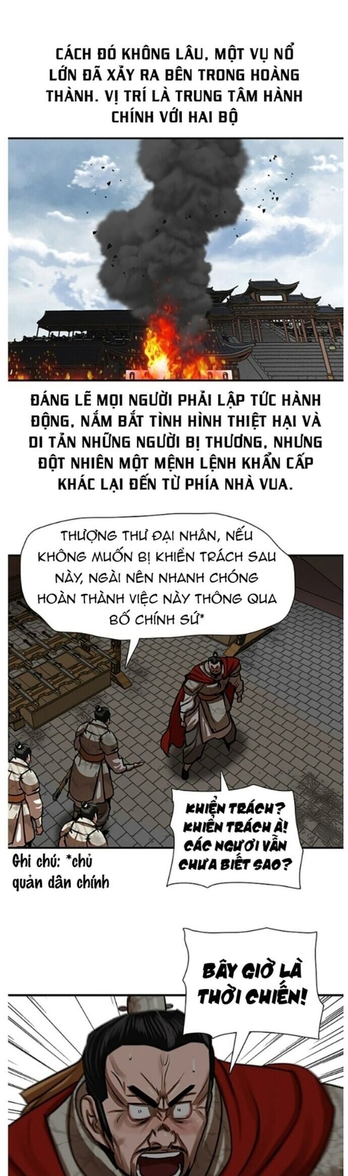 Hộ Vệ [Chap 217-224]