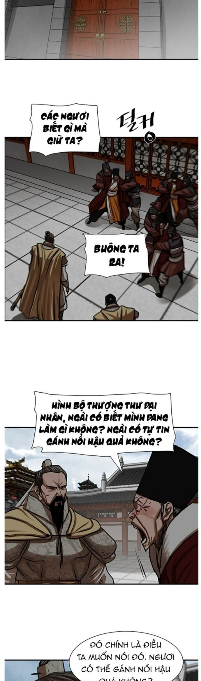 Hộ Vệ [Chap 217-224]