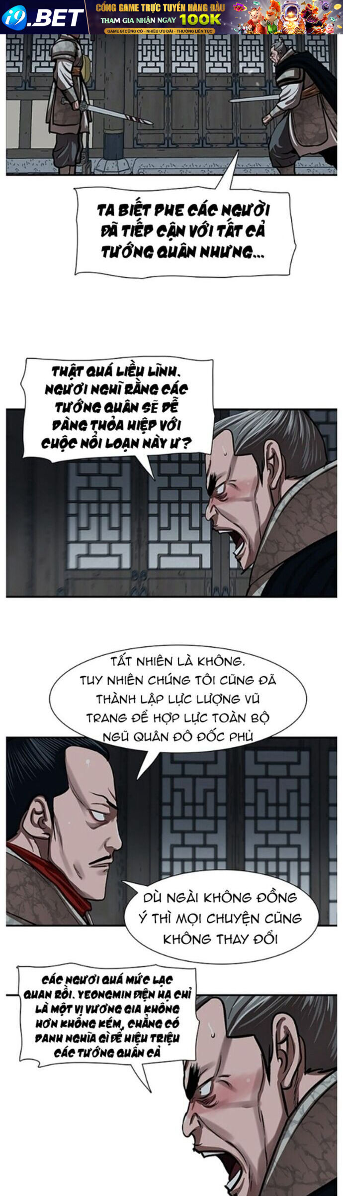 Hộ Vệ [Chap 217-224]