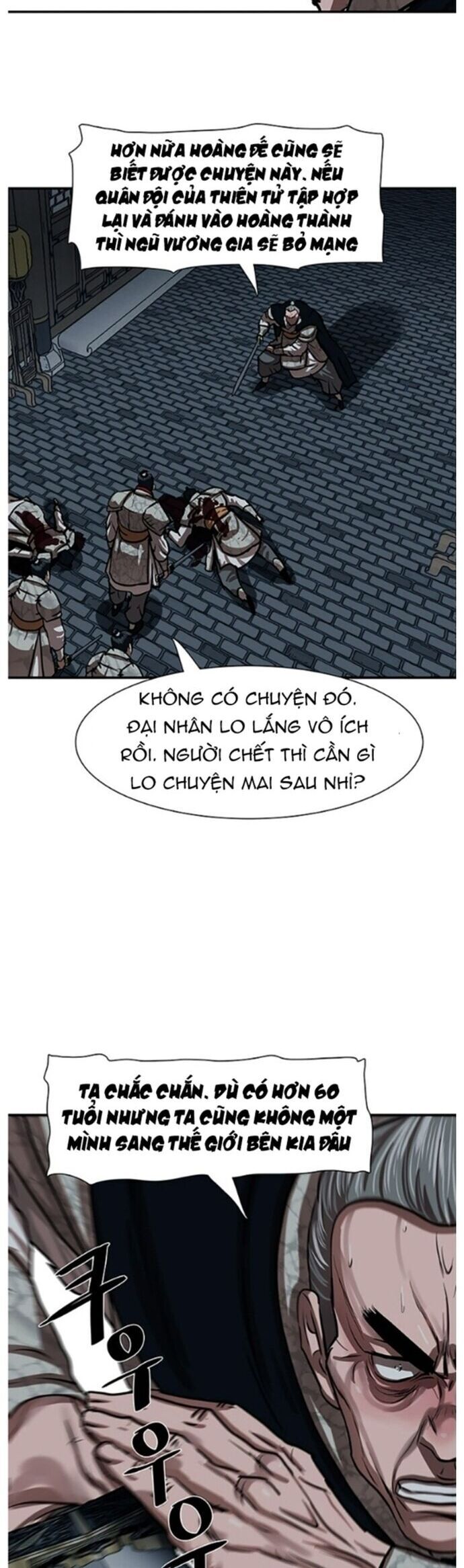 Hộ Vệ [Chap 217-224]