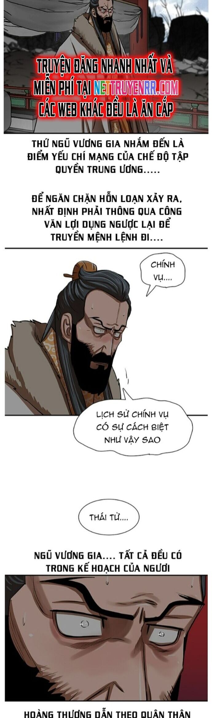 Hộ Vệ [Chap 217-224]