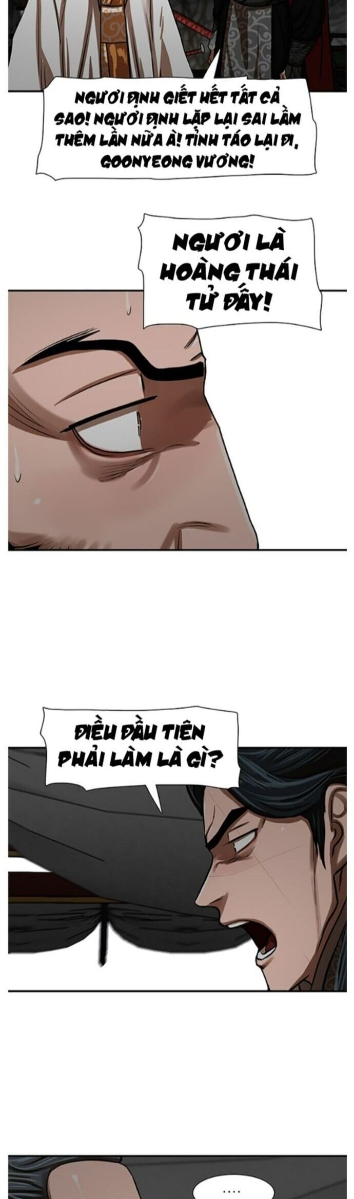 Hộ Vệ [Chap 217-224]