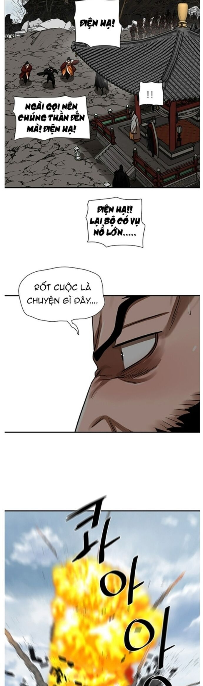 Hộ Vệ [Chap 217-224]