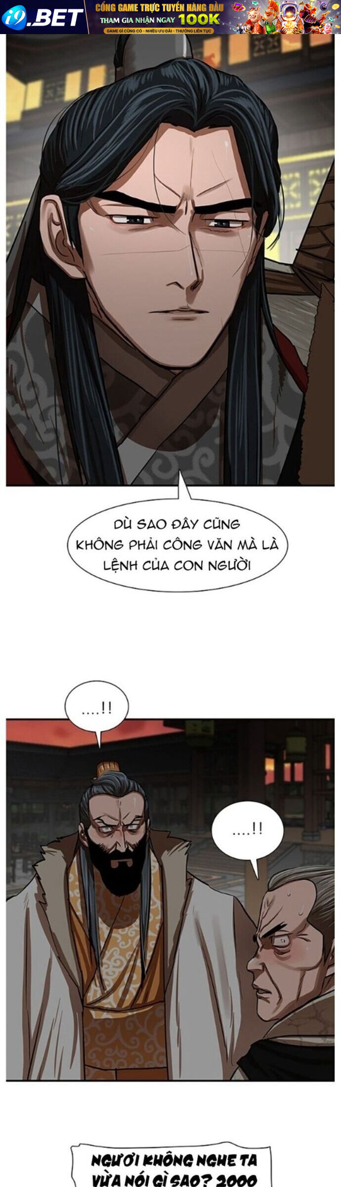 Hộ Vệ [Chap 217-224]