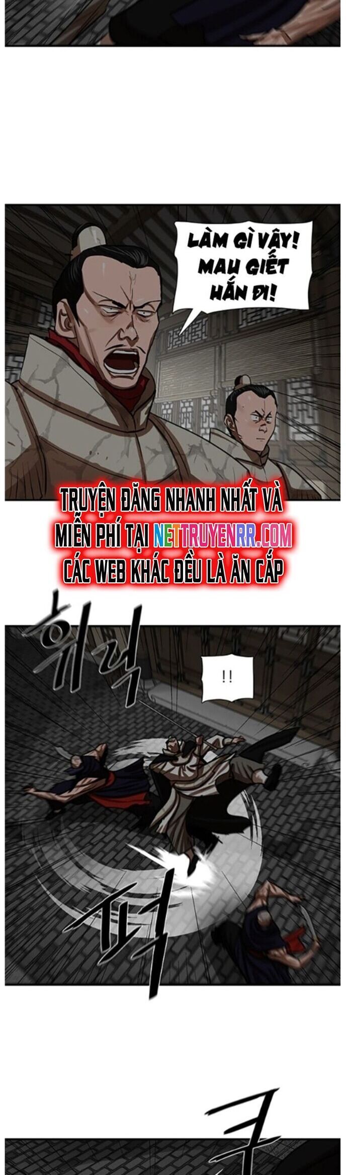 Hộ Vệ [Chap 217-224]