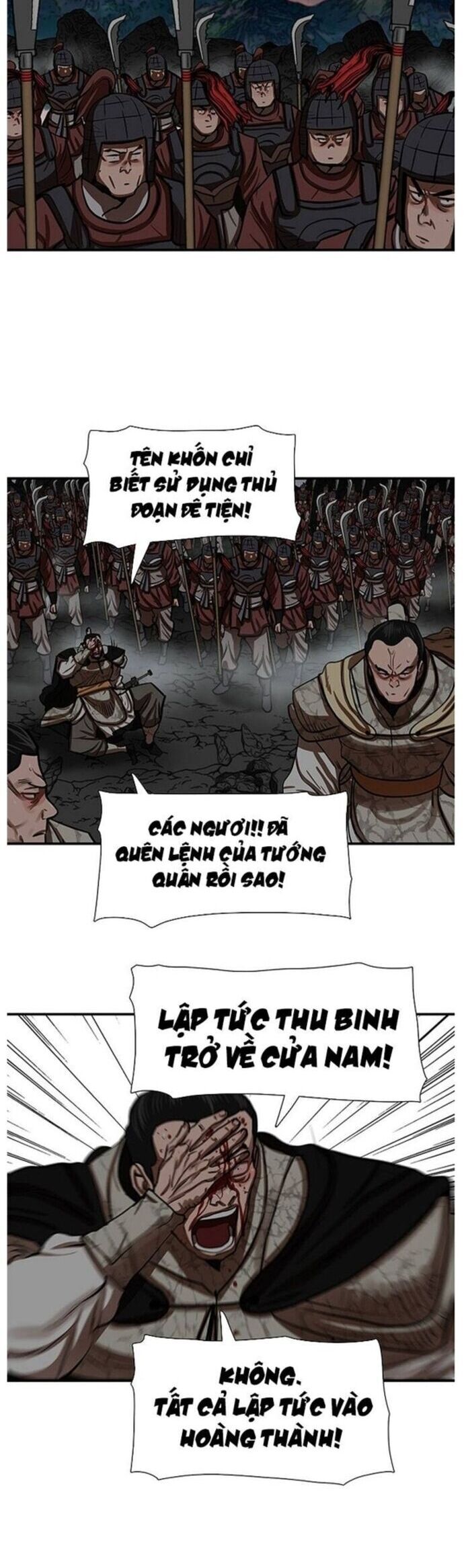 Hộ Vệ [Chap 217-224]