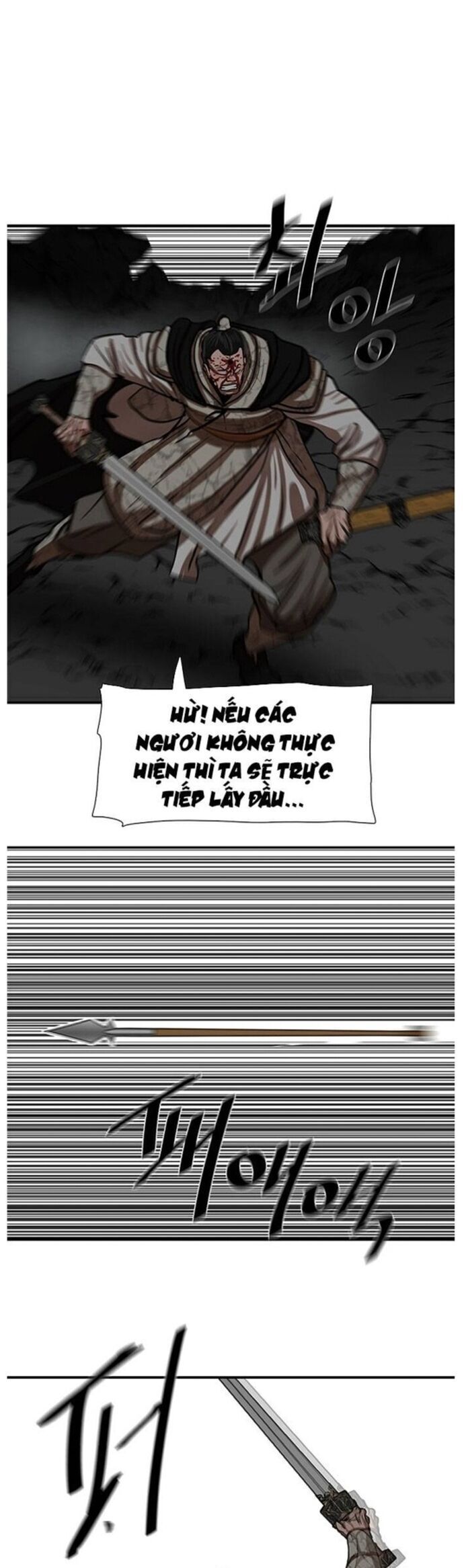 Hộ Vệ [Chap 217-224]