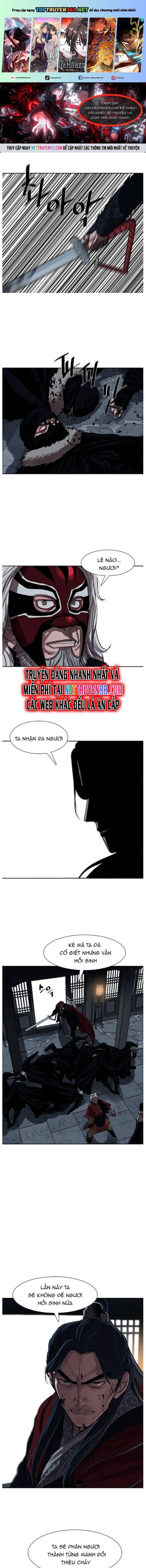 Hộ Vệ [Chap 217-224] - Page 1