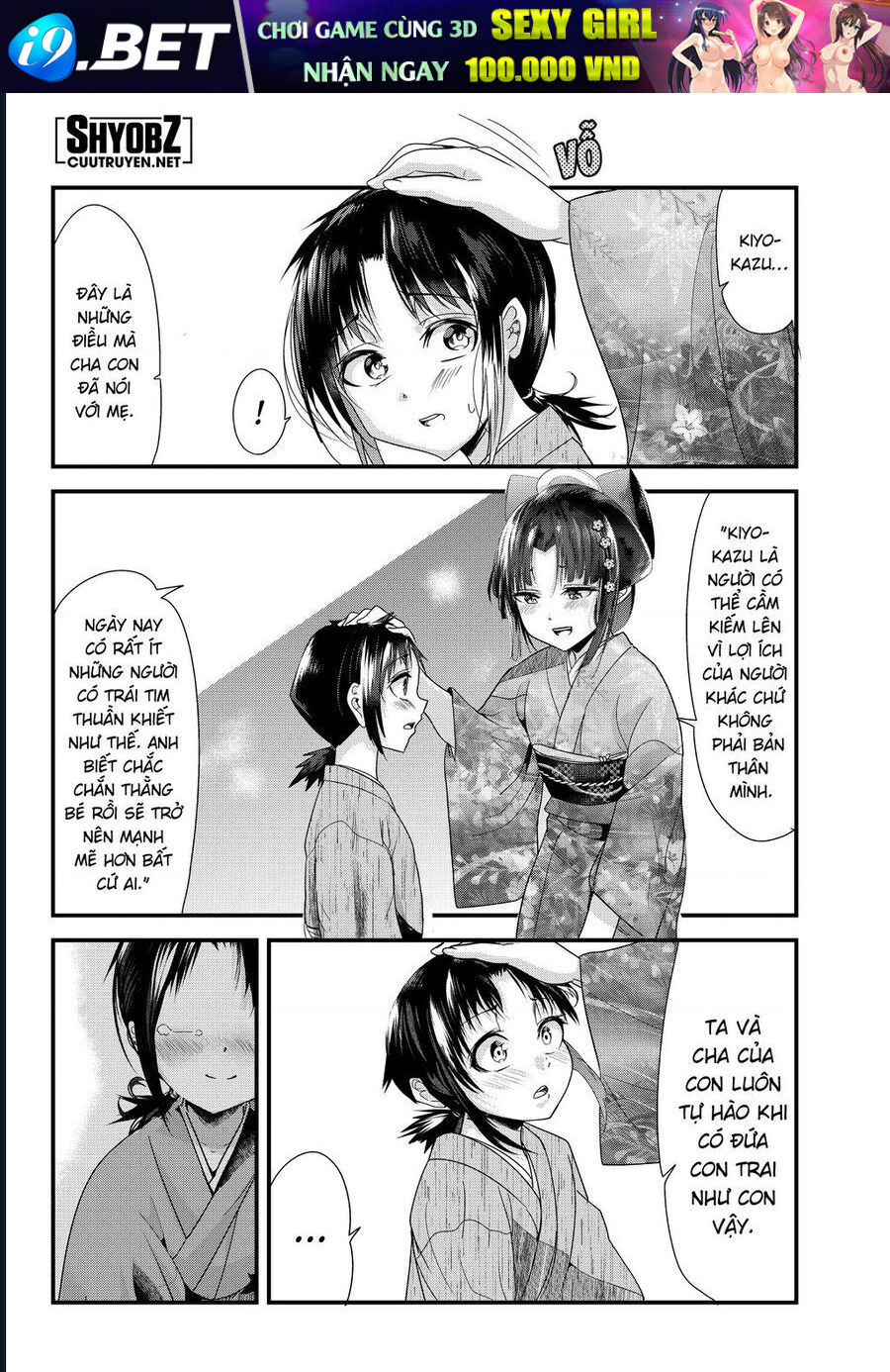 Cô Vợ Mới Cưới Của Tôi Lúc Nào Cũng Mỉm Cười [Chap 74]