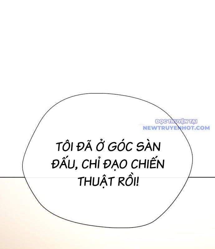 Loser Giỏi Võ [Chap 105-108] - Page 105