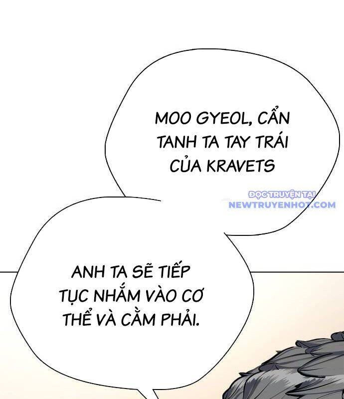 Loser Giỏi Võ [Chap 105-108] - Page 108