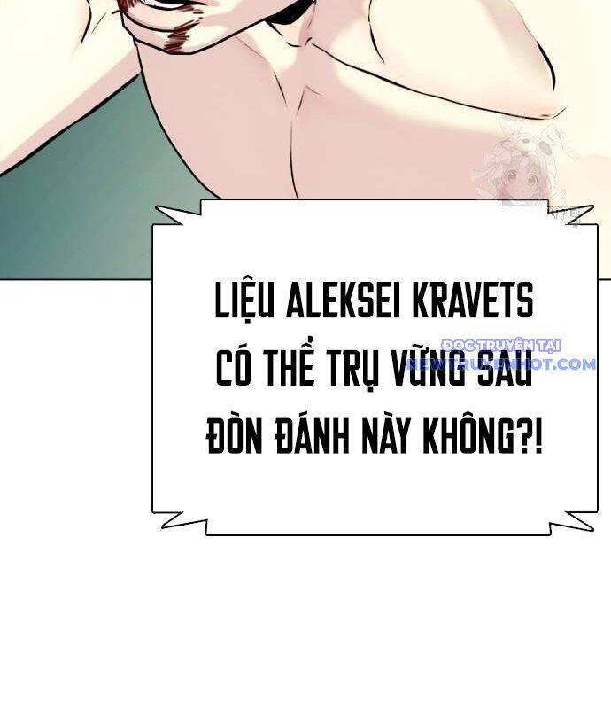 Loser Giỏi Võ [Chap 105-108] - Page 248