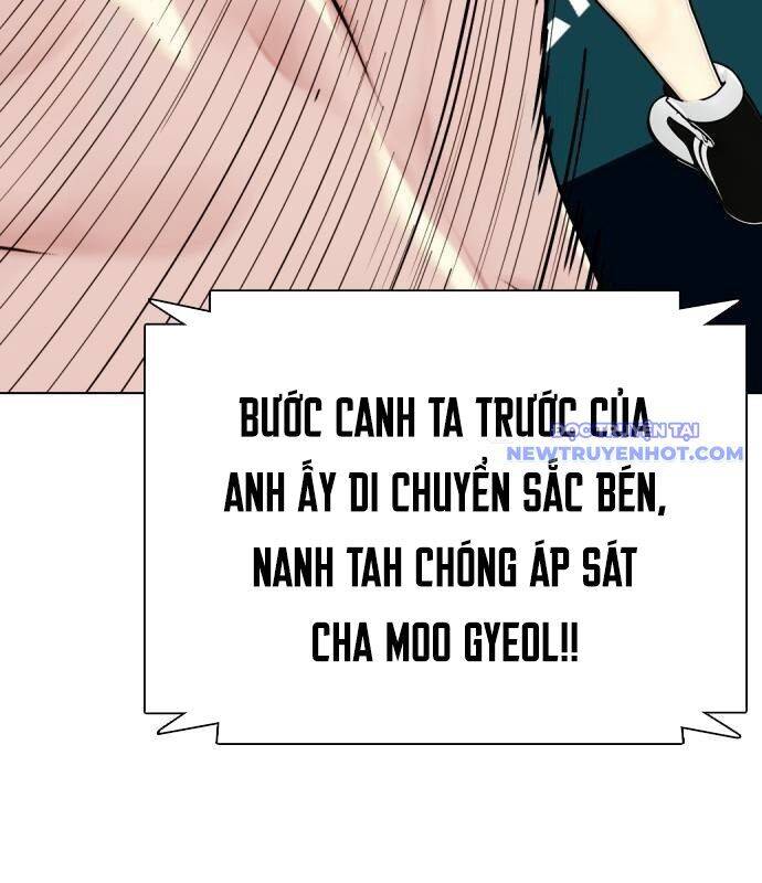 Loser Giỏi Võ [Chap 105-108] - Page 9