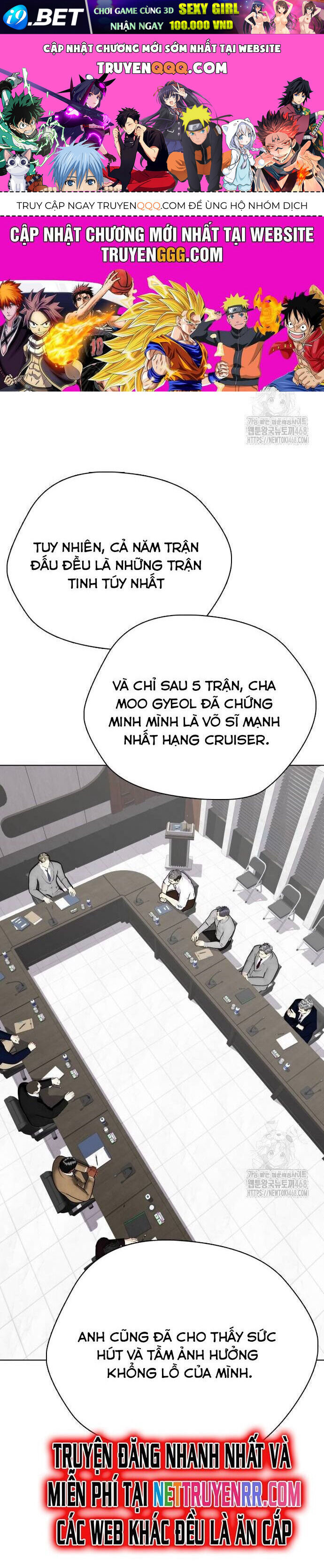 Loser Giỏi Võ [Chap 105-108]