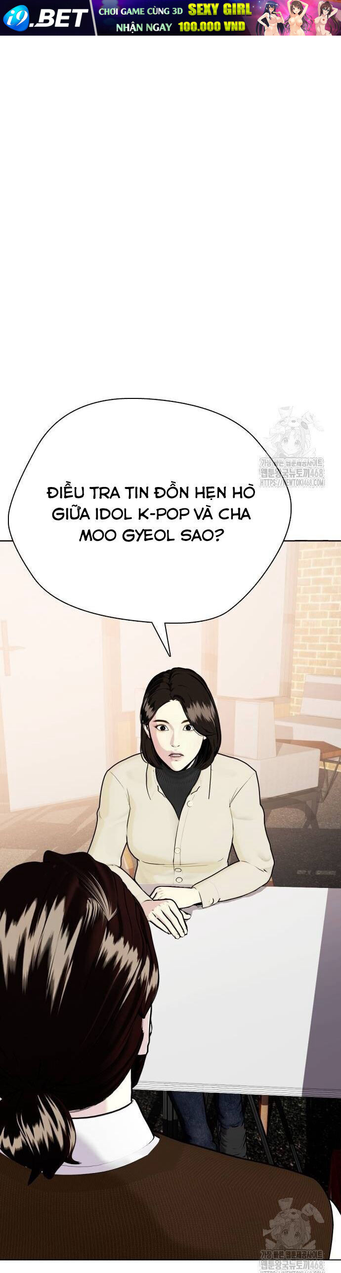 Loser Giỏi Võ [Chap 105-108]