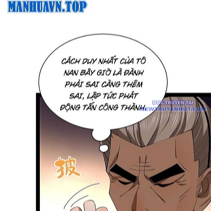 Chàng Rể Mạnh Nhất Lịch Sử [Chap 270-271] - Page 65