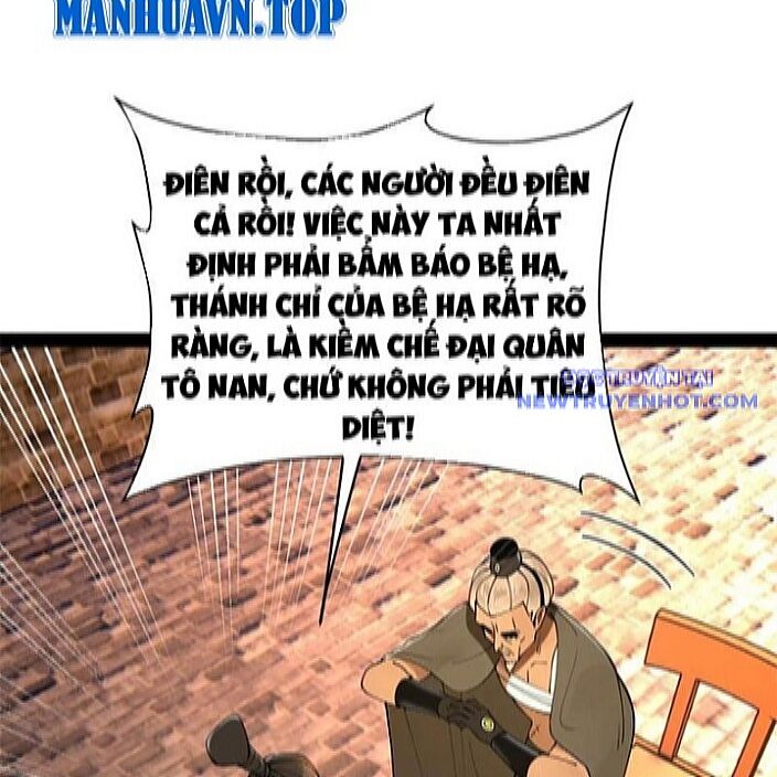 Chàng Rể Mạnh Nhất Lịch Sử [Chap 270-271] - Page 84