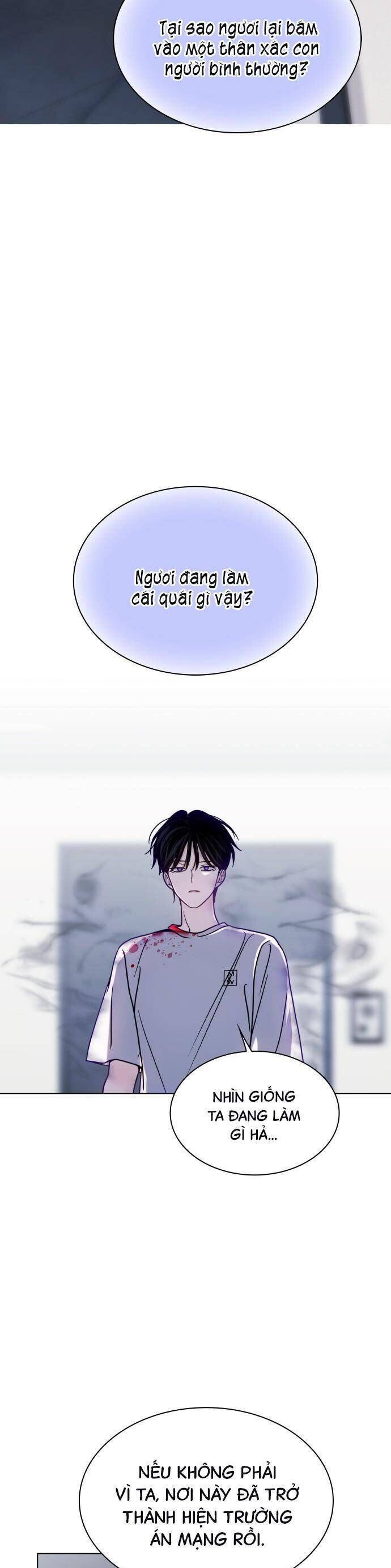 Hôn Trước Khi Ngủ [Chap 28-30]