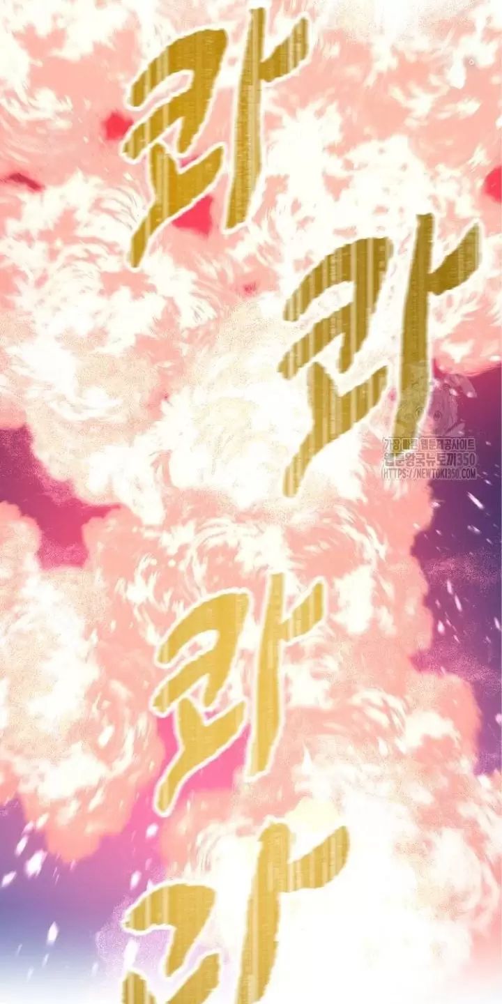 Ta Là Kẻ Siêu Việt Duy Nhất [Chap 1-46]