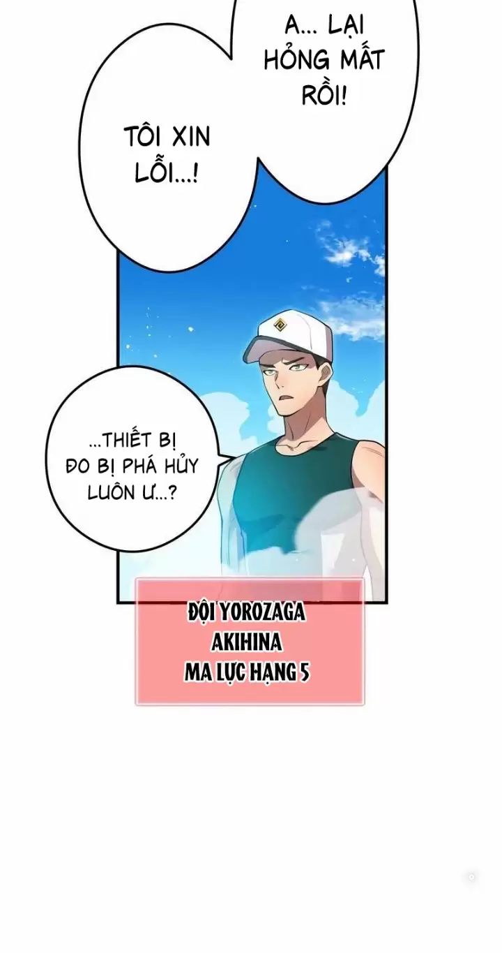 Ta Là Kẻ Siêu Việt Duy Nhất [Chap 1-46]