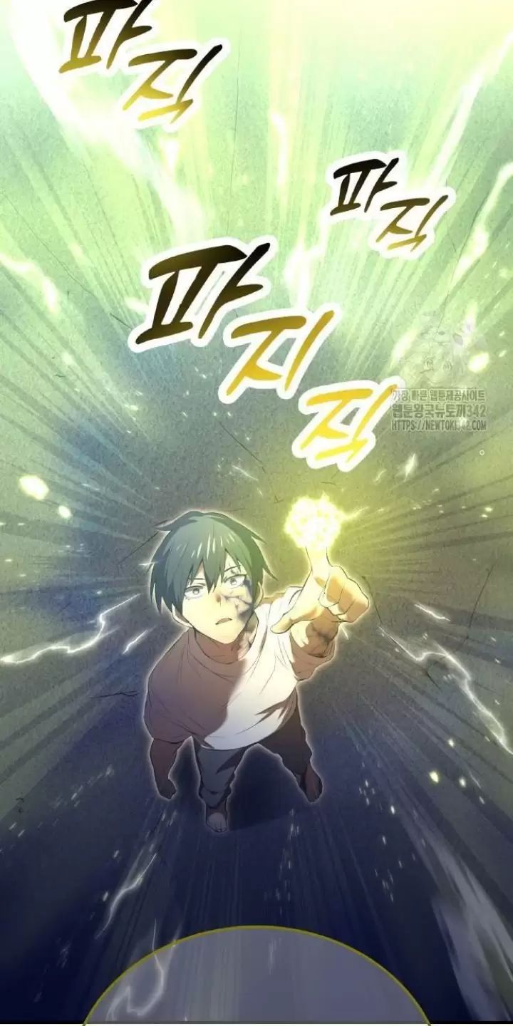 Ta Là Kẻ Siêu Việt Duy Nhất [Chap 1-46]