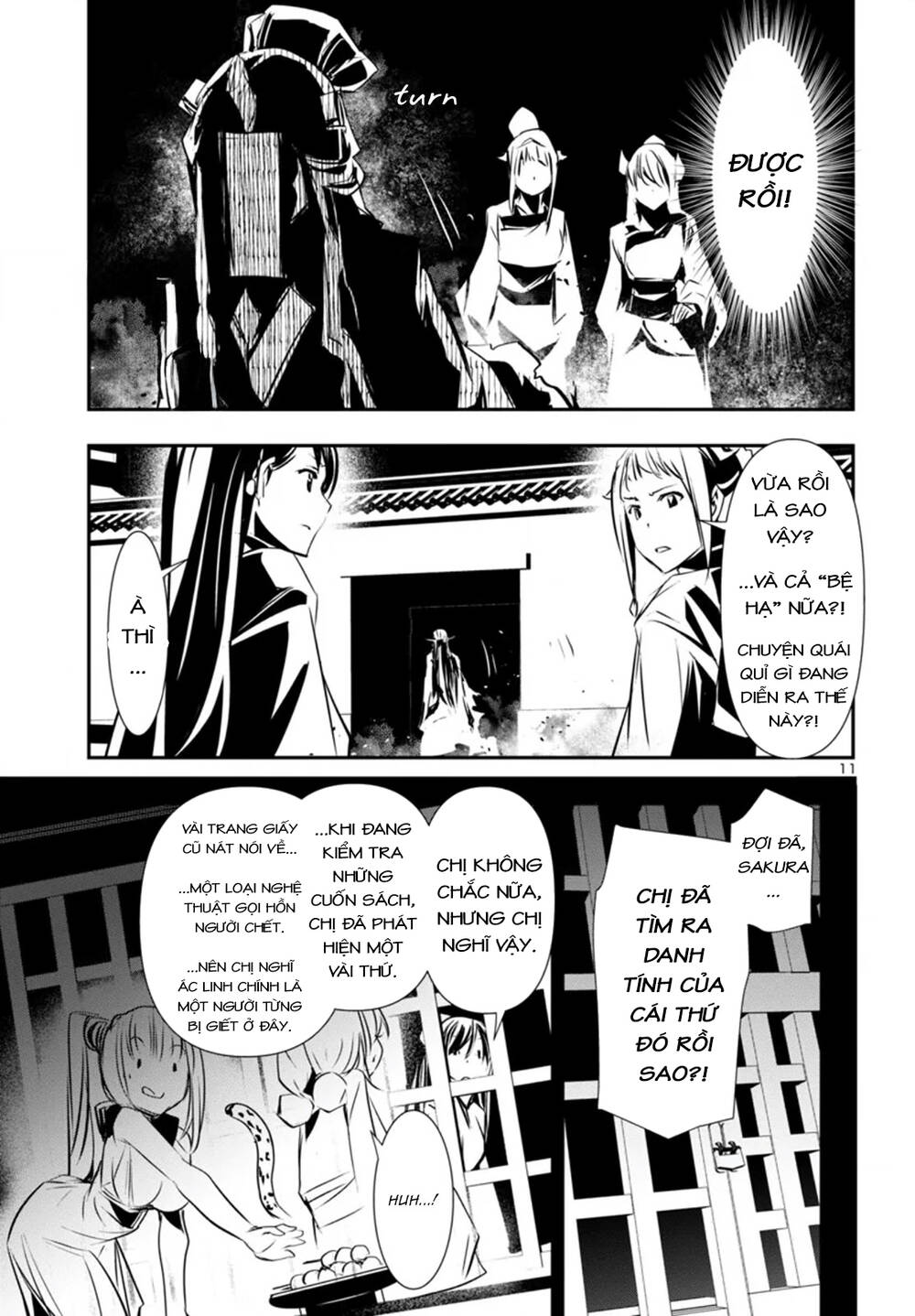 Shinju No Nectar [Chap 91-92] - Page 14