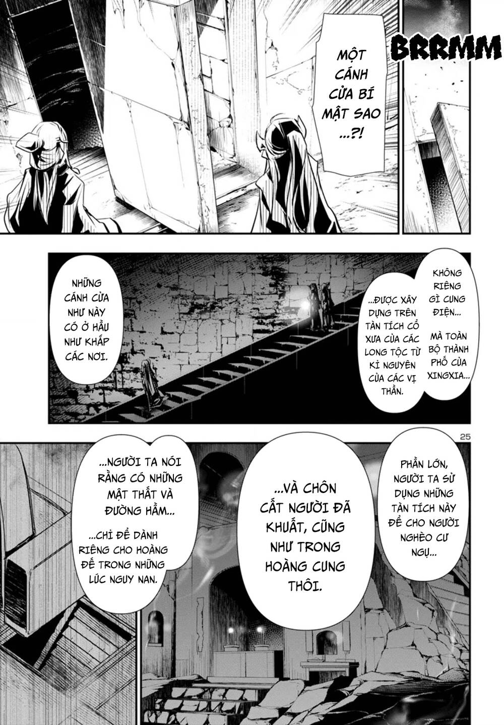 Shinju No Nectar [Chap 91-92] - Page 28