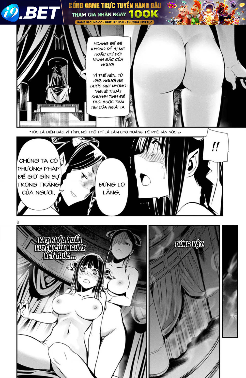 Shinju No Nectar [Chap 91-92]