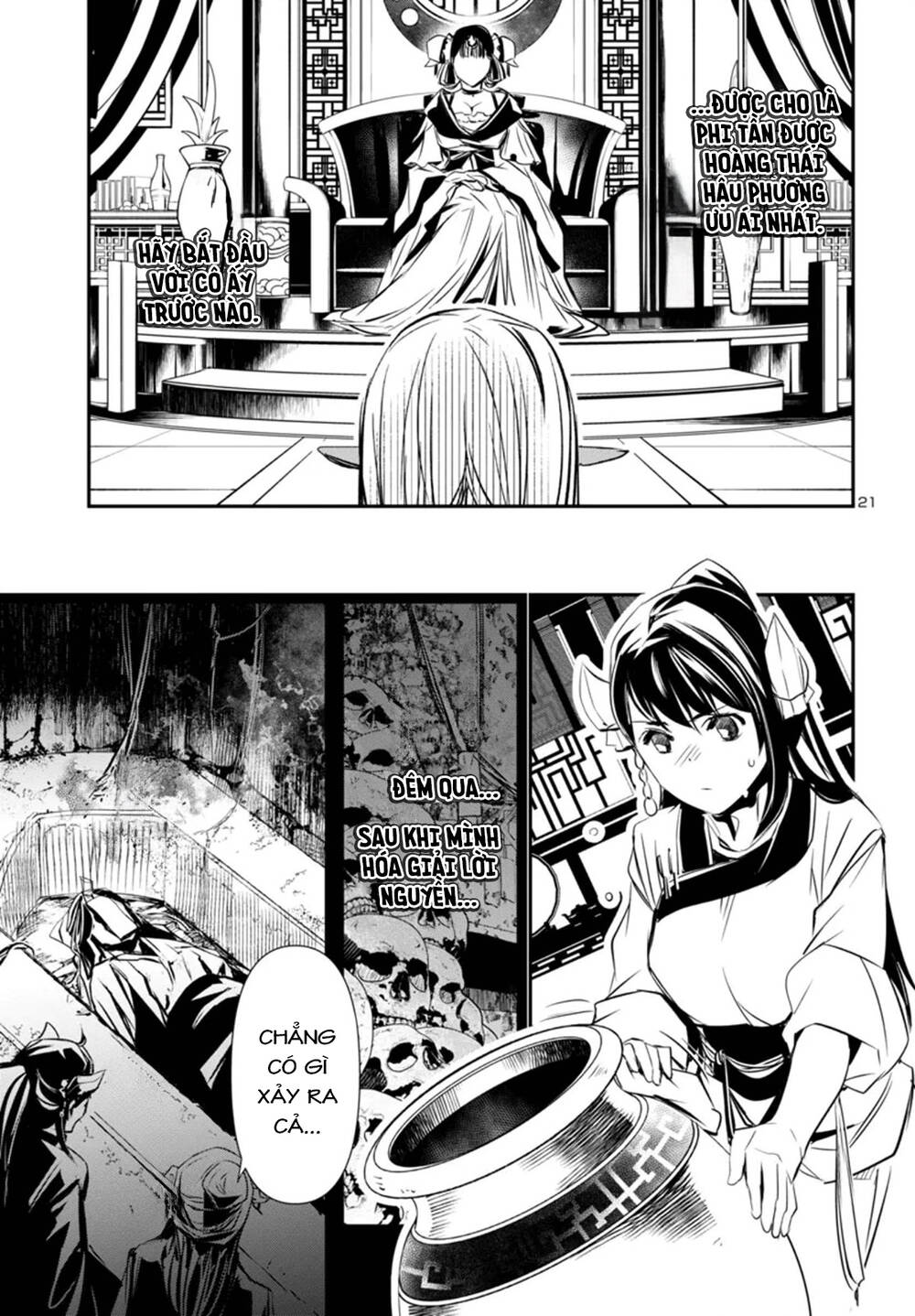 Shinju No Nectar [Chap 91-92]