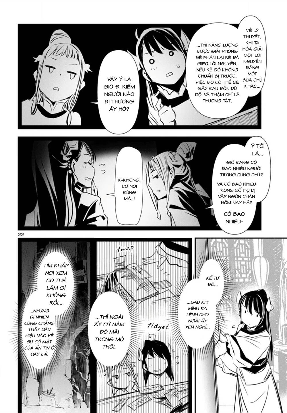 Shinju No Nectar [Chap 91-92]