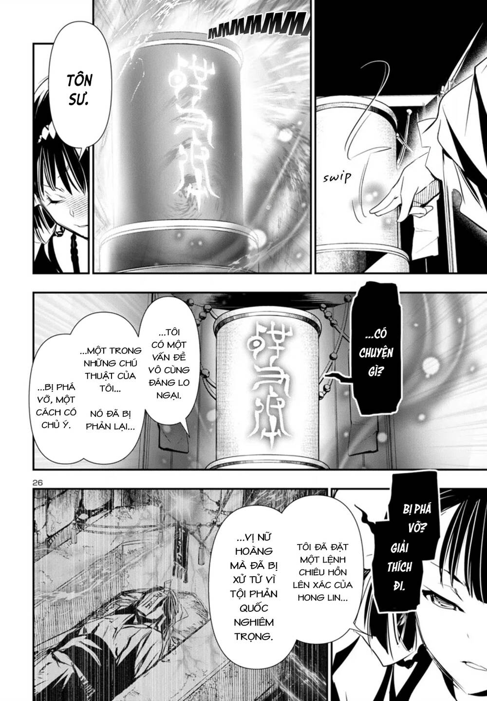 Shinju No Nectar [Chap 91-92]