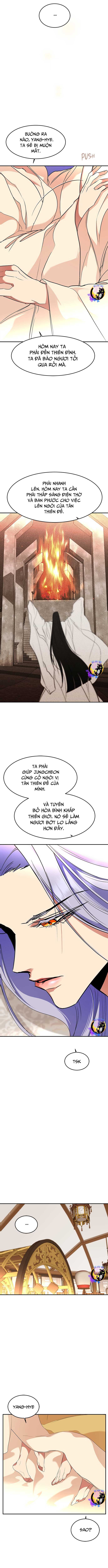 Chiến Lược Săn Hổ Của Nữ Thần [Chap 70-78] - Page 4