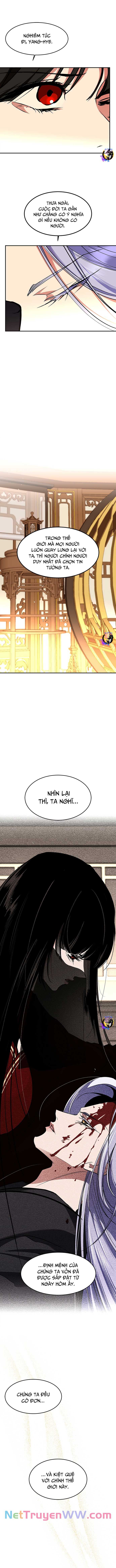 Chiến Lược Săn Hổ Của Nữ Thần [Chap 70-78] - Page 6