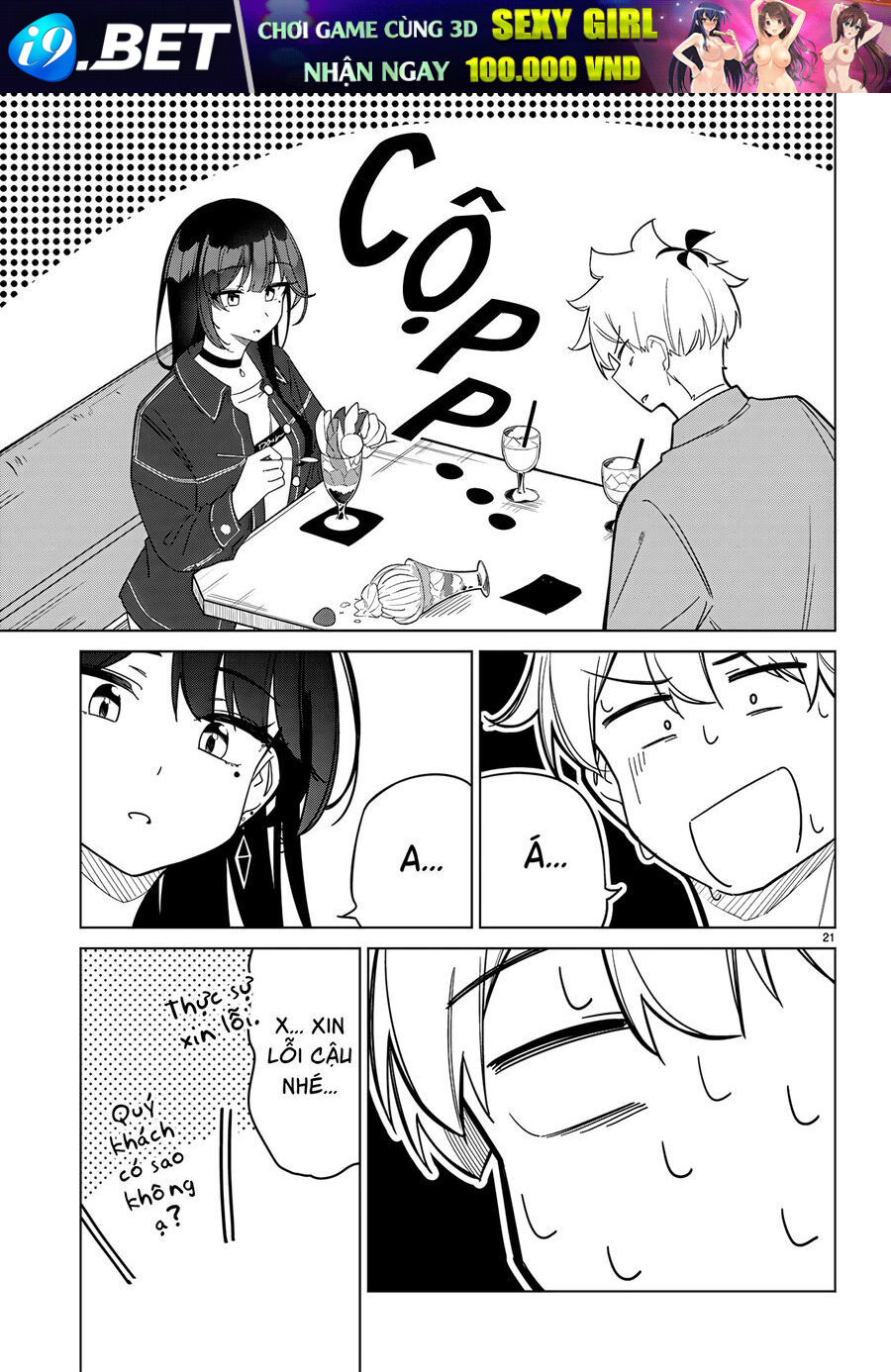 Multiverse No Watashi Koishite Ii Desu Ka [Chap 2-6]