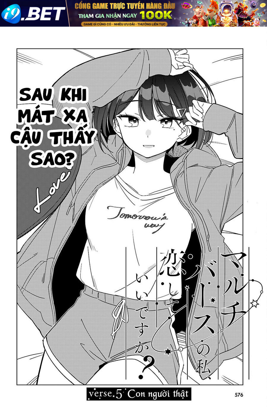 Multiverse No Watashi Koishite Ii Desu Ka [Chap 2-6]