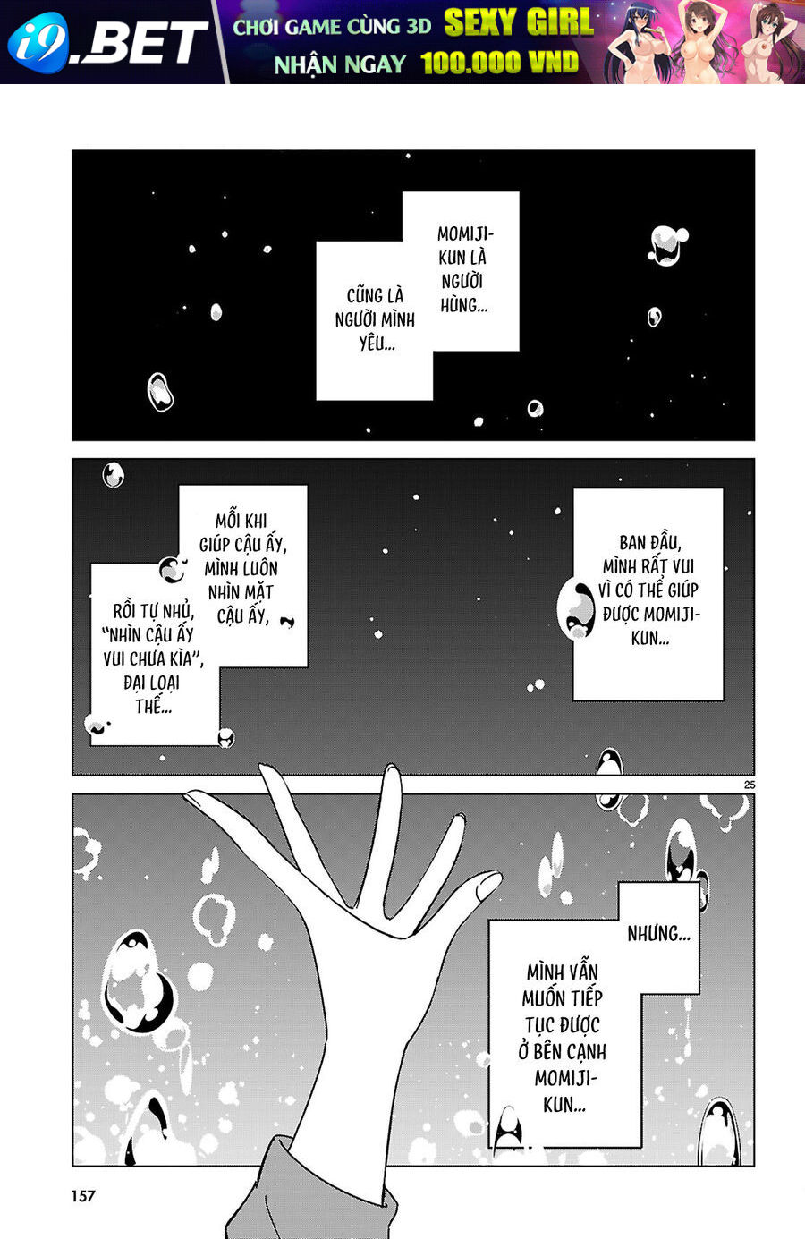 Multiverse No Watashi Koishite Ii Desu Ka [Chap 2-6]