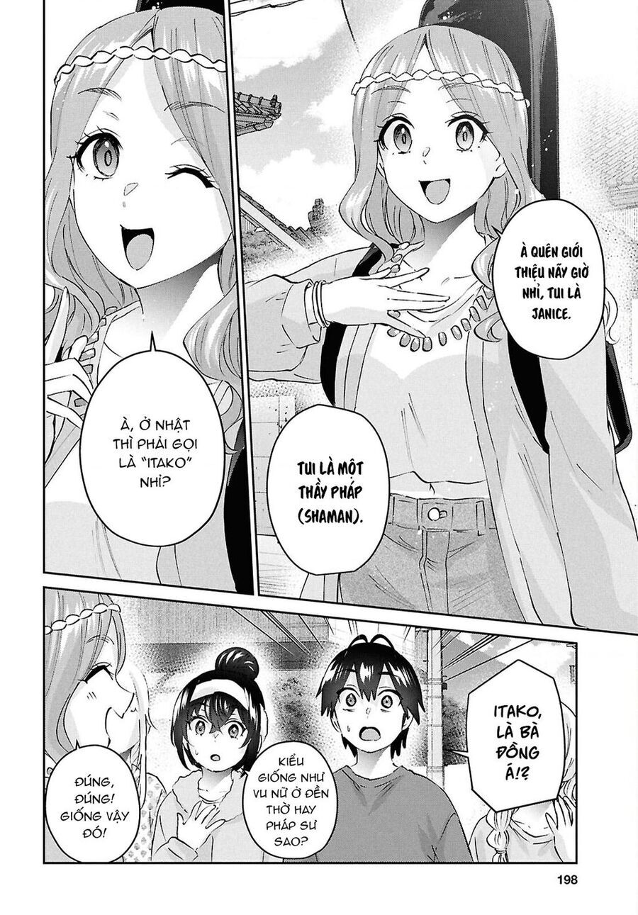 Lần đầu với Gal Chapter 190 - TC Truyện