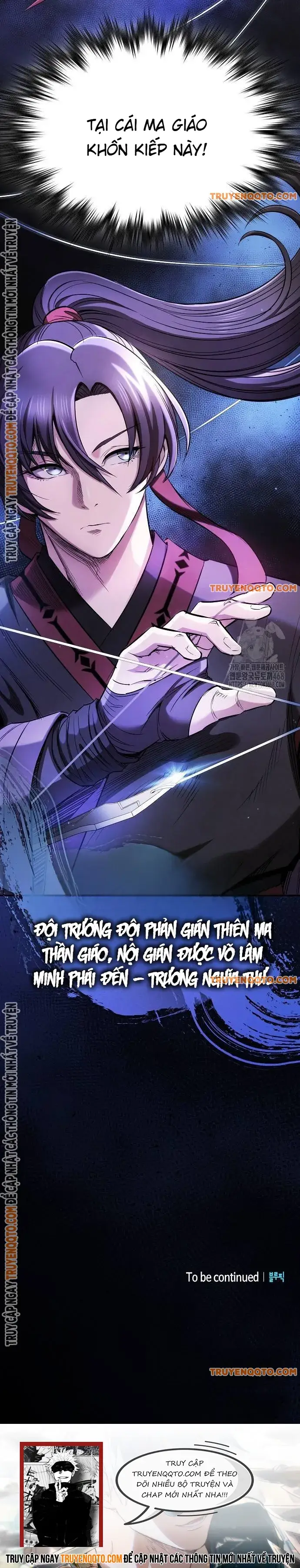 Nội Gián [Chap 1-9]