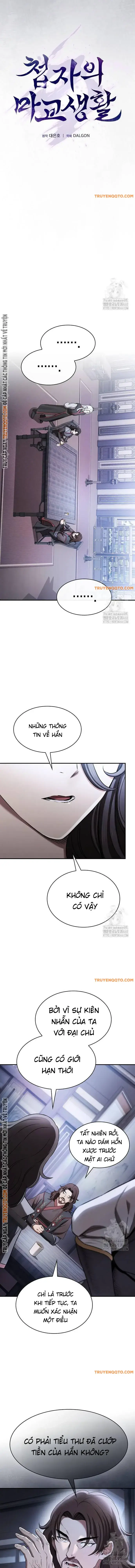 Nội Gián [Chap 1-9]