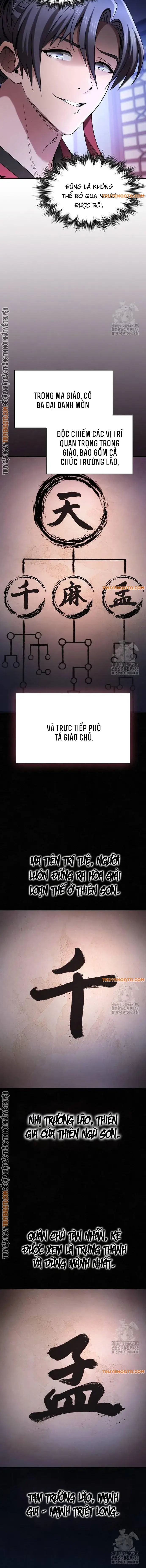 Nội Gián [Chap 1-9]