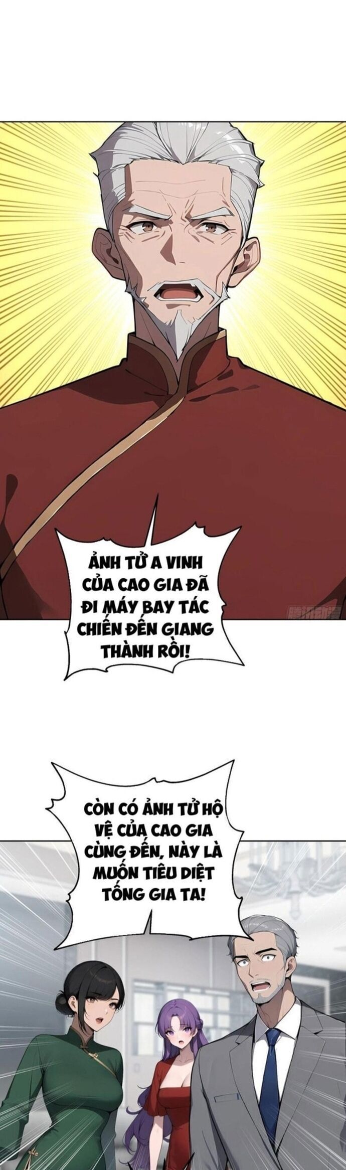 Kiếm Chủ Đại Hạ [Chap 63-69]