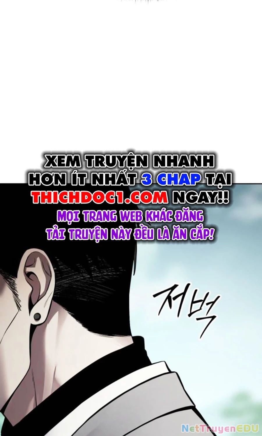 Đặc Vụ Song Sinh [Chap 112-114]