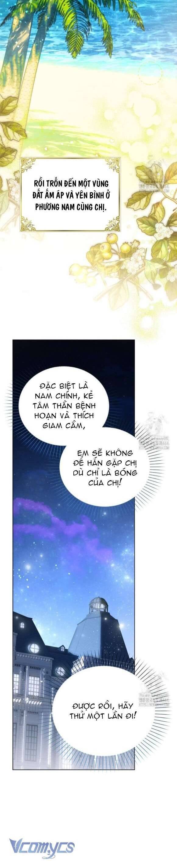 Kế Hoạch Nghỉ Hưu Của Nhân Vật Phản Diện [Chap 1-16]